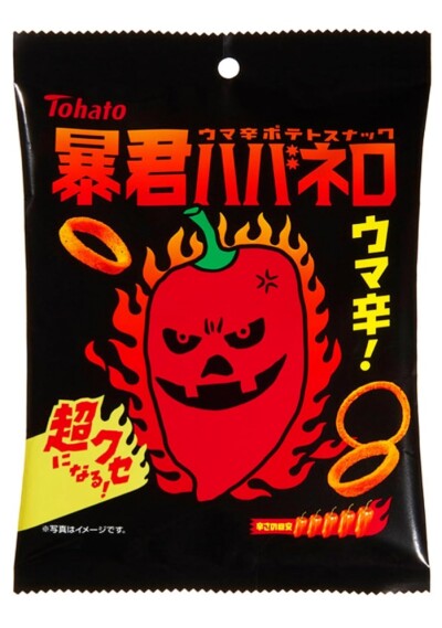 画像有り- 東ハト 暴君ハバネロ 50g×12袋