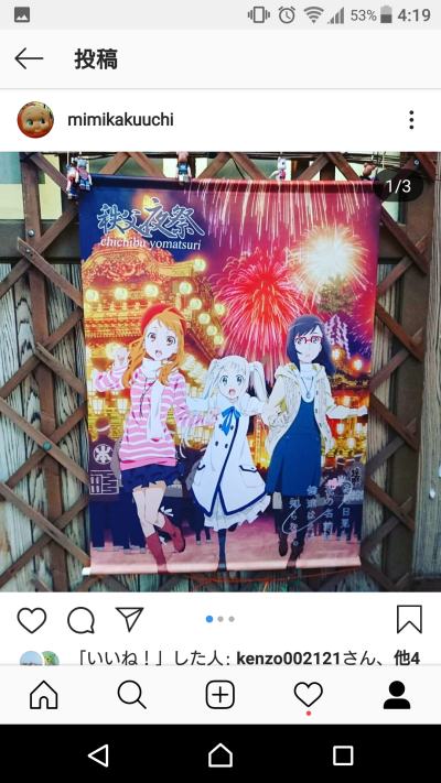 画像有り-