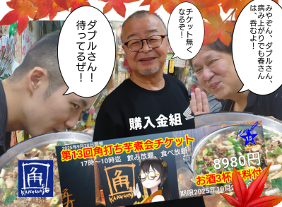 画像有り-